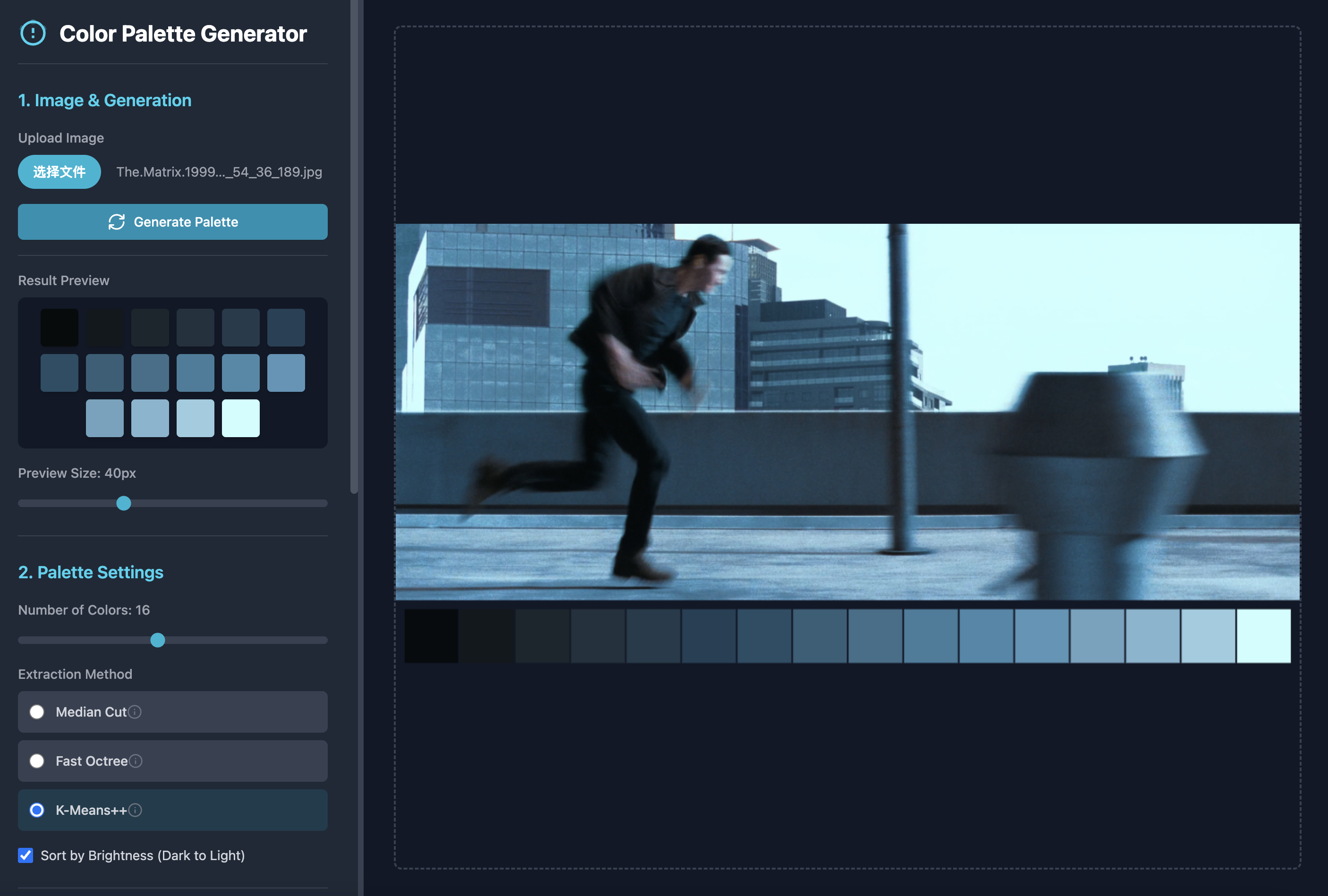 Color Palette Generator